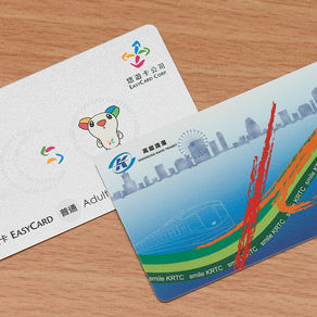 Want an Easy Life? Get an Easycard!