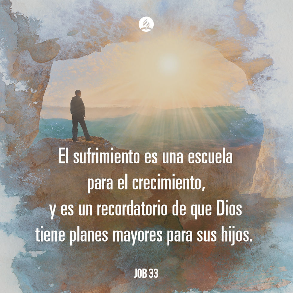 Miércoles 29 de Julio de 2026.