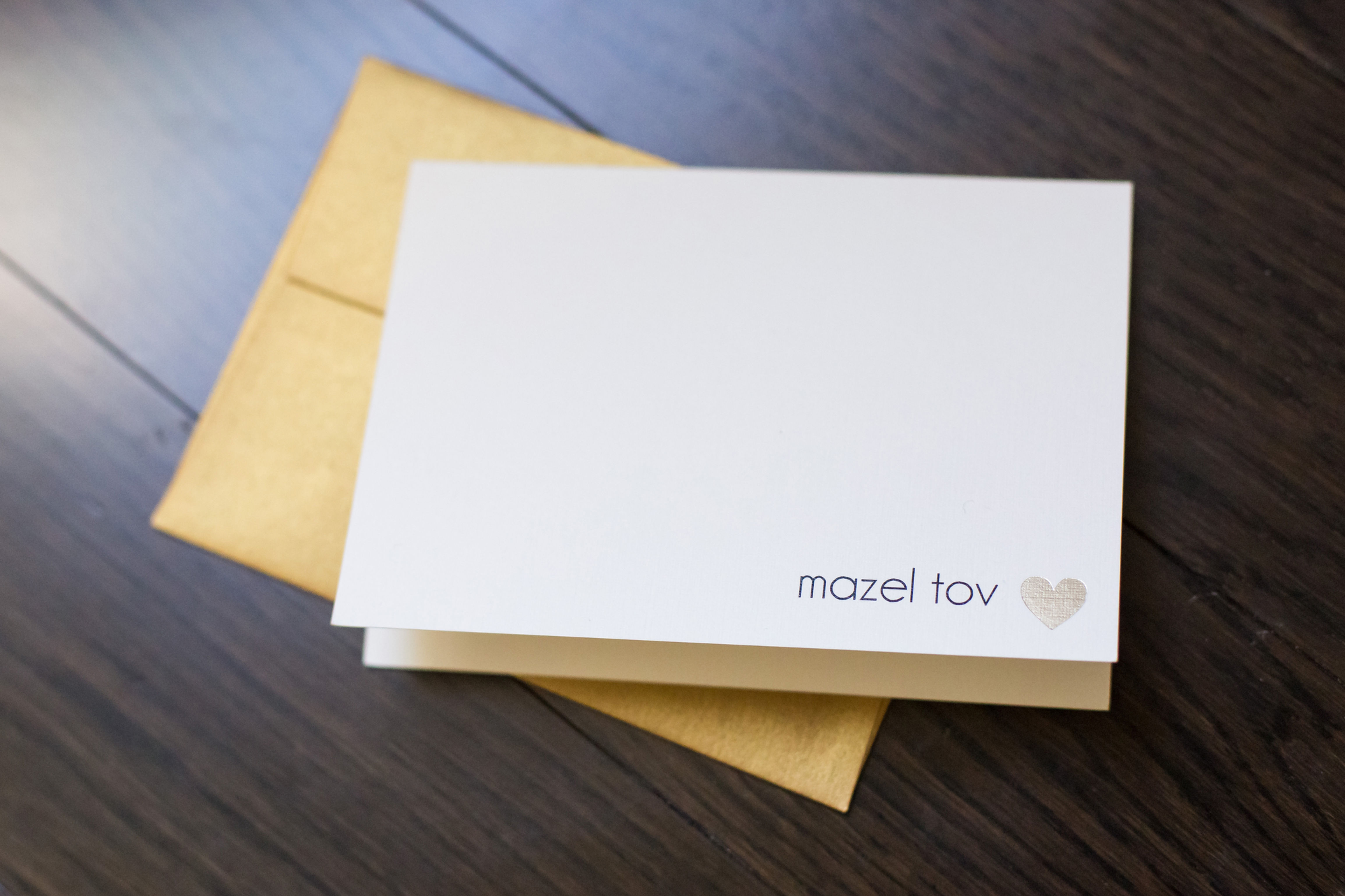 Mazel Tov Card (10 Pack)