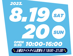 JL_top_mv_date_81920.png