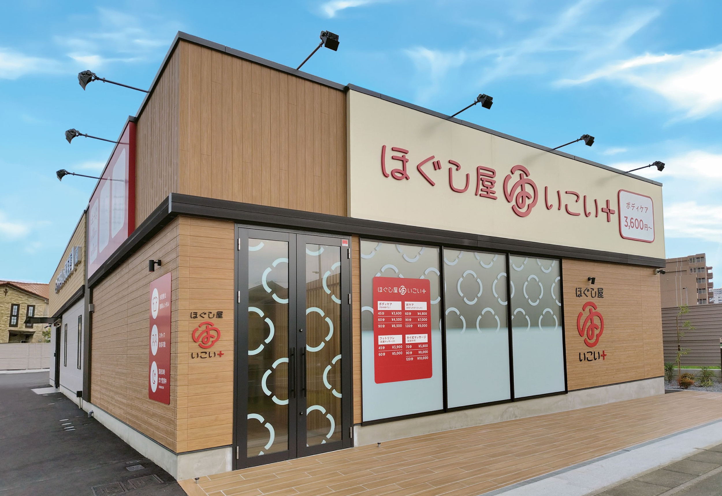 門松　ぼく　一対 門松 ぼく 一対 門松 ぼく 一対 楽天市場】門松 一対の通販