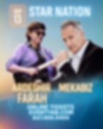 Ardeshir Farah - Mekabiz