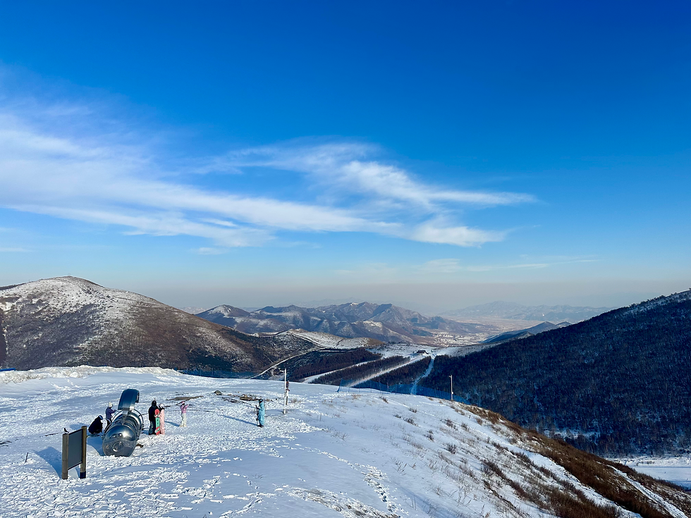 Views from the top of the mountain at Thaiwoo Ski Resort