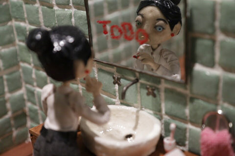 'Face to Face' (2025)