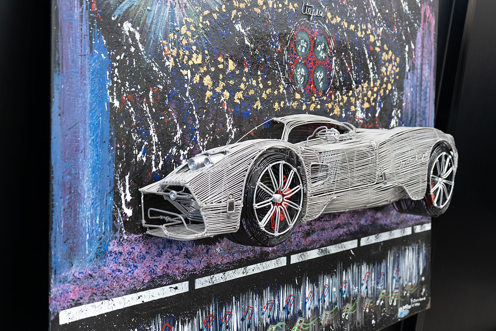 Thumbnail: Pagani Utopia