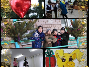 Предновогодняя суета в клубе "101 Далматинец"