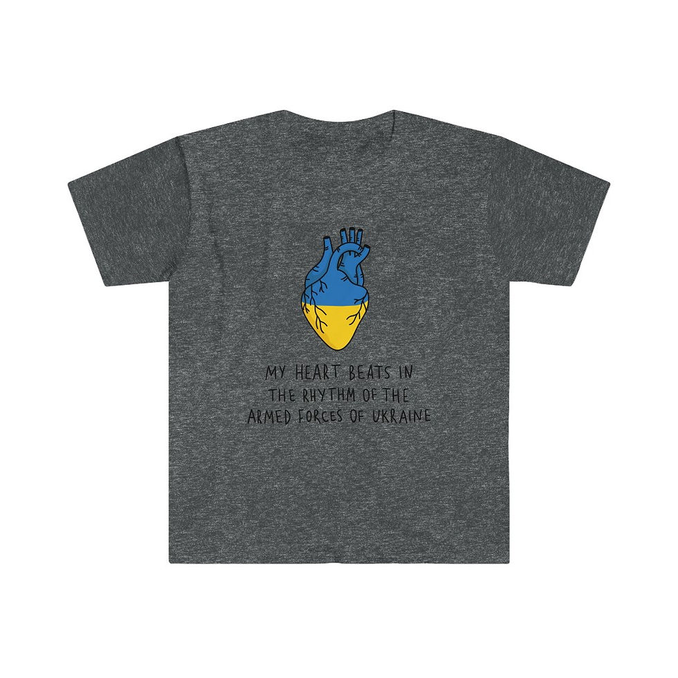 Thumbnail: "My Heart Beats" Unisex T-Shirt in S-3XL. Many Colors