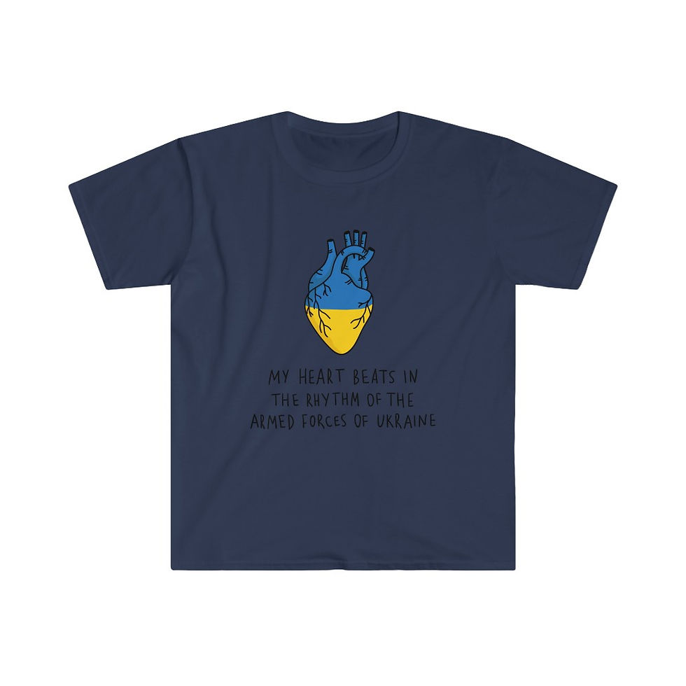 Thumbnail: "My Heart Beats" Unisex T-Shirt in S-3XL. Many Colors