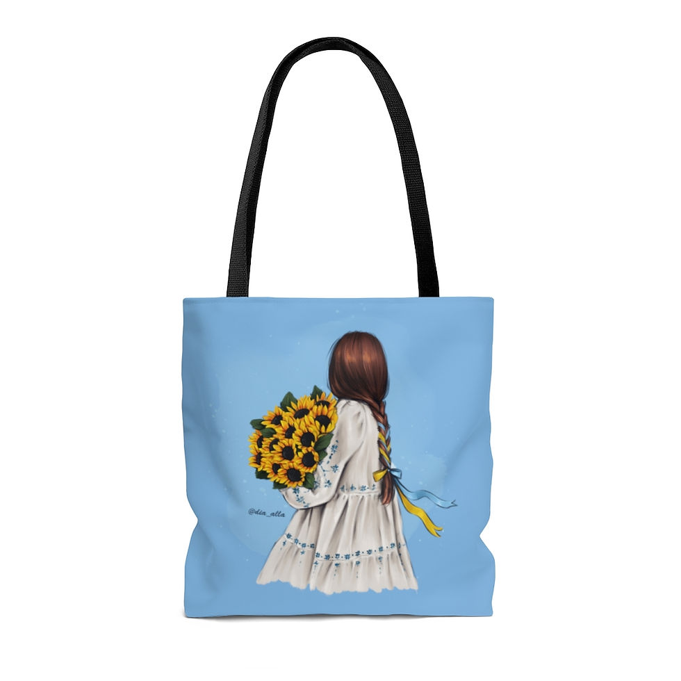 Thumbnail: "Ukrainian Beauty" Tote Bag by Dia Alla