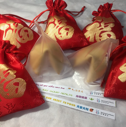 幸運曲奇商業禮物