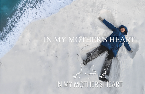 Forsidebilde In My Mothers Heart.png