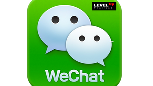 5 แคมเปญที่ดีที่สุดของ WeChat ปี 2016