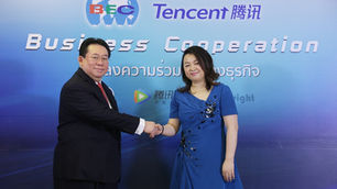 เมื่อช่อง 3 จับมือกับยักษ์ใหญ่ Tencent Video ส่งออกคอนเทนต์ไปจีน ขยายฐานผู้ชม เพิ่มรายได้ และลดการละ