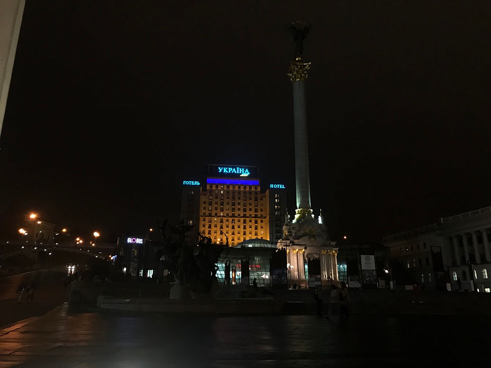 Добрий день