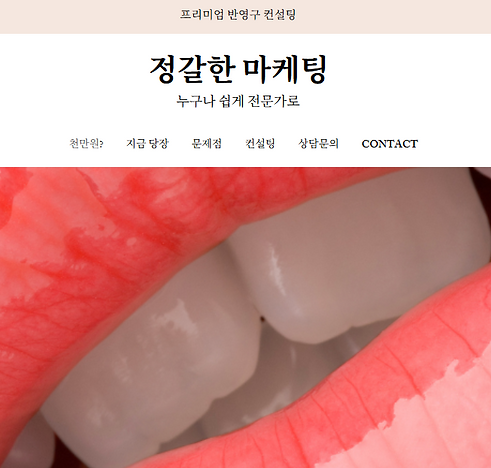 스크린샷 2025-06-18 182210.png