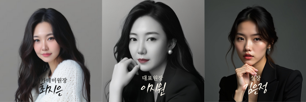 원장장.png