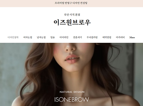 스크린샷 2025-06-18 182315.png