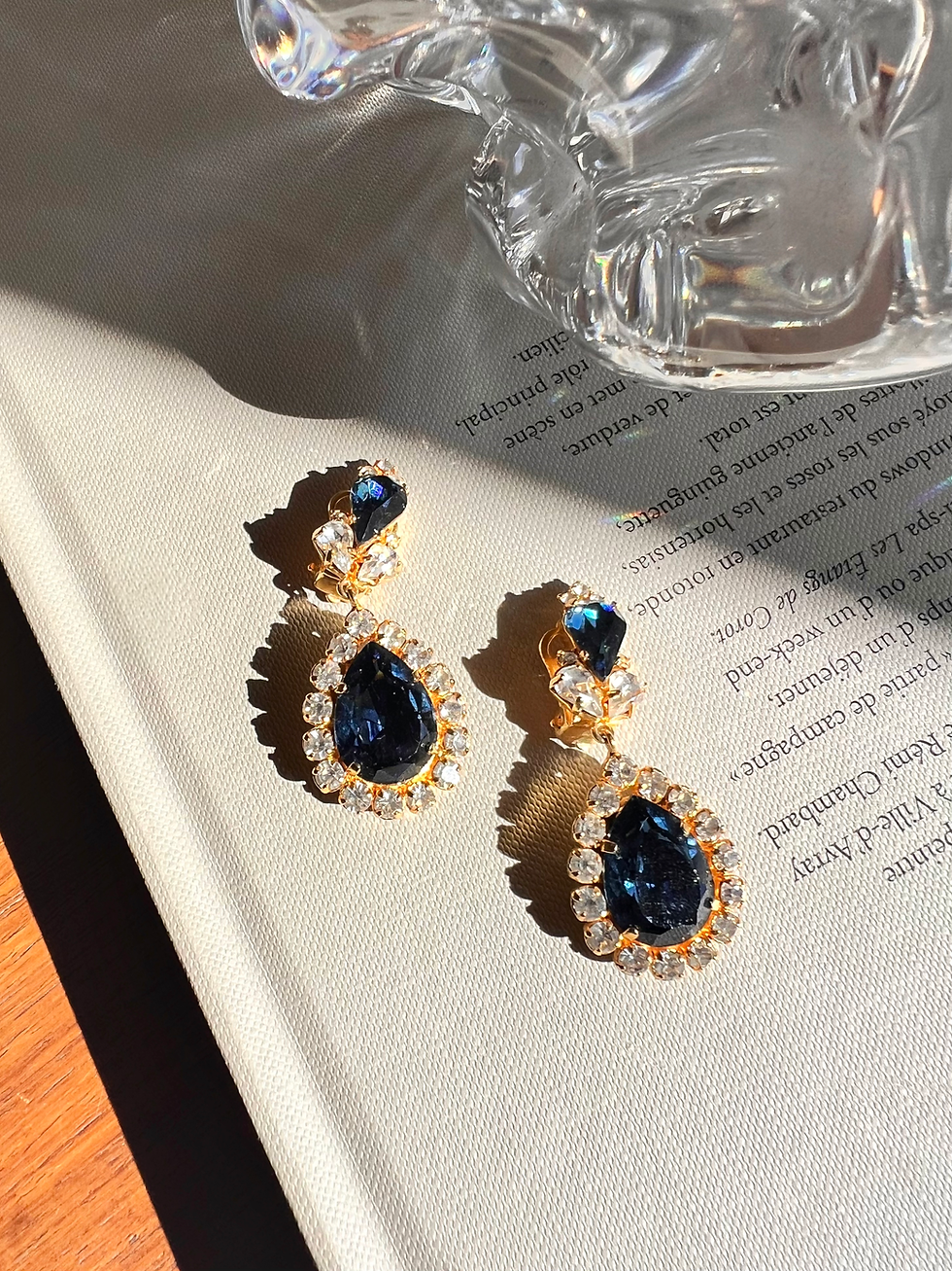 Thumbnail: Boucles d'oreilles Bey