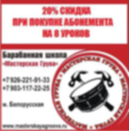 34d2f4be-c08d-4f84-8d1f-66f77776425e.jpe