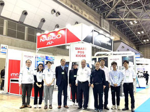 【2026年3月3日】リテ一ルテック JAPAN 2026 に出展しました。