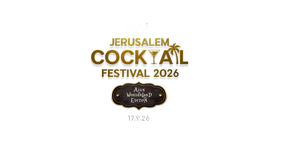 לוגו לבן מוכן copy.png