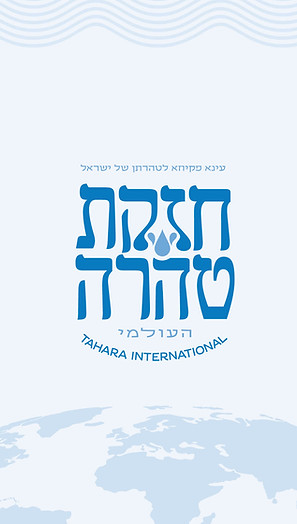 Brochure.jpg