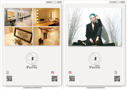 web用　porto soto　fin