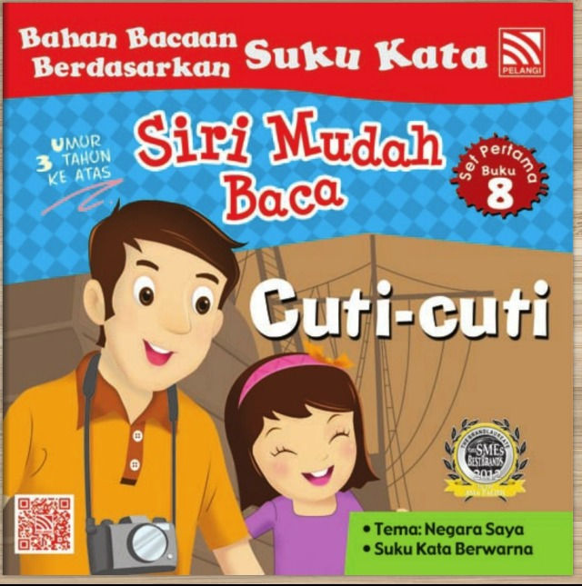 Thumbnail: Siri Mudah Baca Set 1 (1 set ada 8 buku)