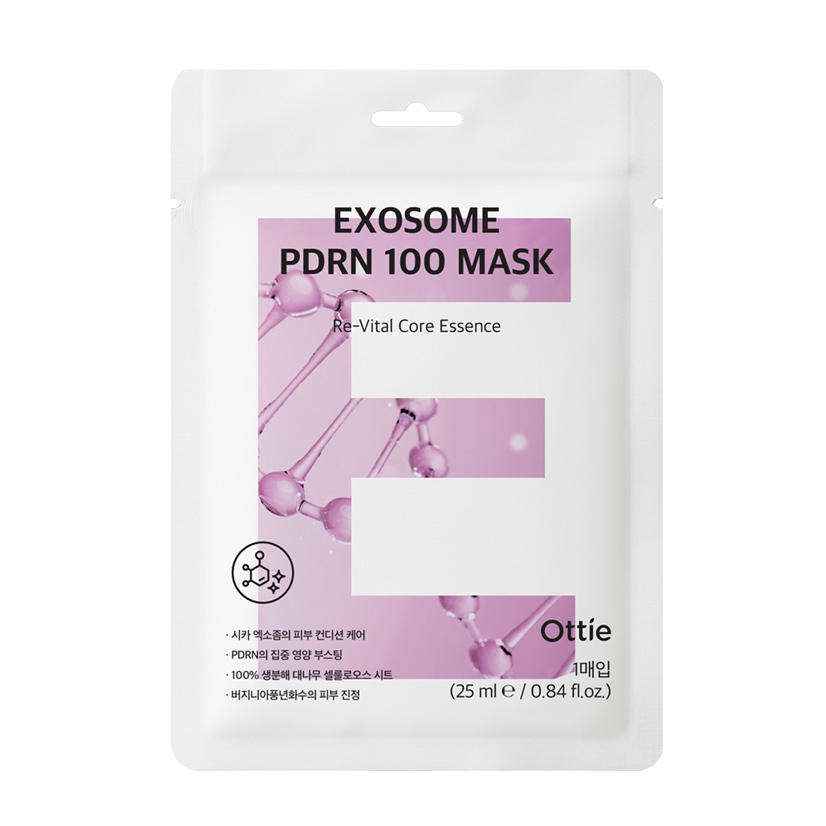 오띠 엑소좀 피디알엔 100 마스크 — 25 mL / 1매