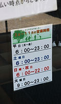 IMG_9076.jpg