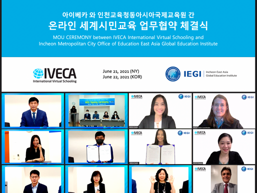 IVECA and IEGI Celebrate a Partnership of Collaborative Global Citizenship Education