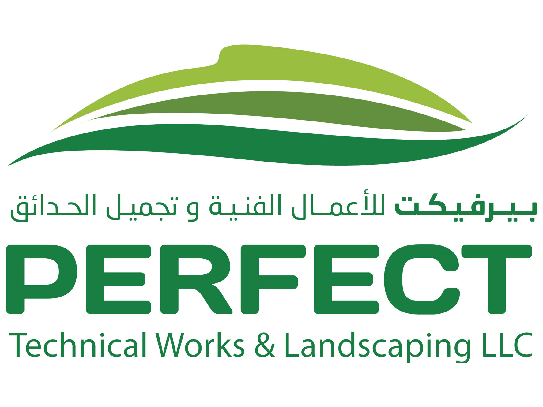 About Us Perfect Landscaping about-us-perfect-landscaping