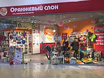 ОС СКТ1.jpg