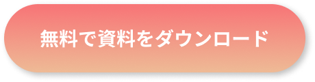 cta.png