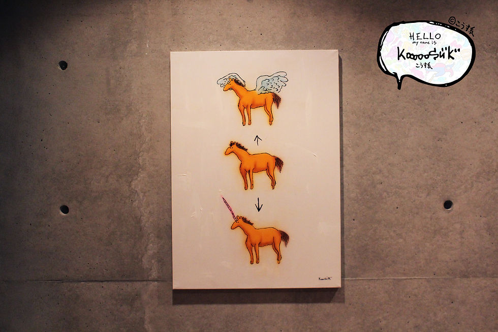 カスタムライフ