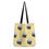 Thumbnail: Fresh Cardboardi B Swag Cloth Tote Bag