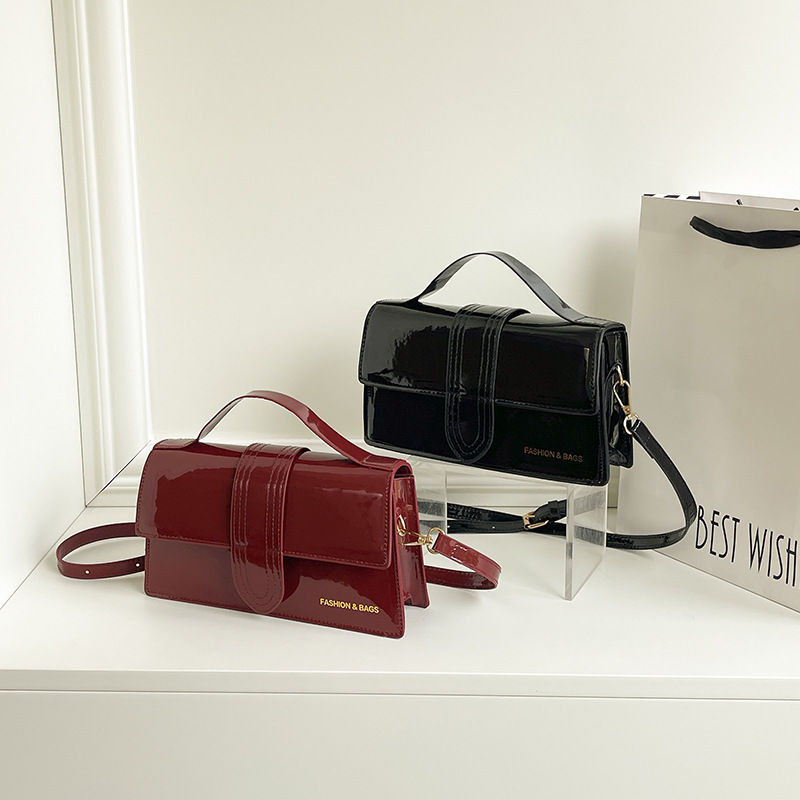 Spliced PU Leather Square Shoulder Bag