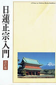 -s入門.jpg