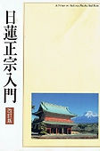 -s入門_edited.jpg