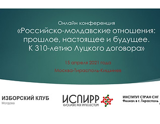 310lutsk.jpg