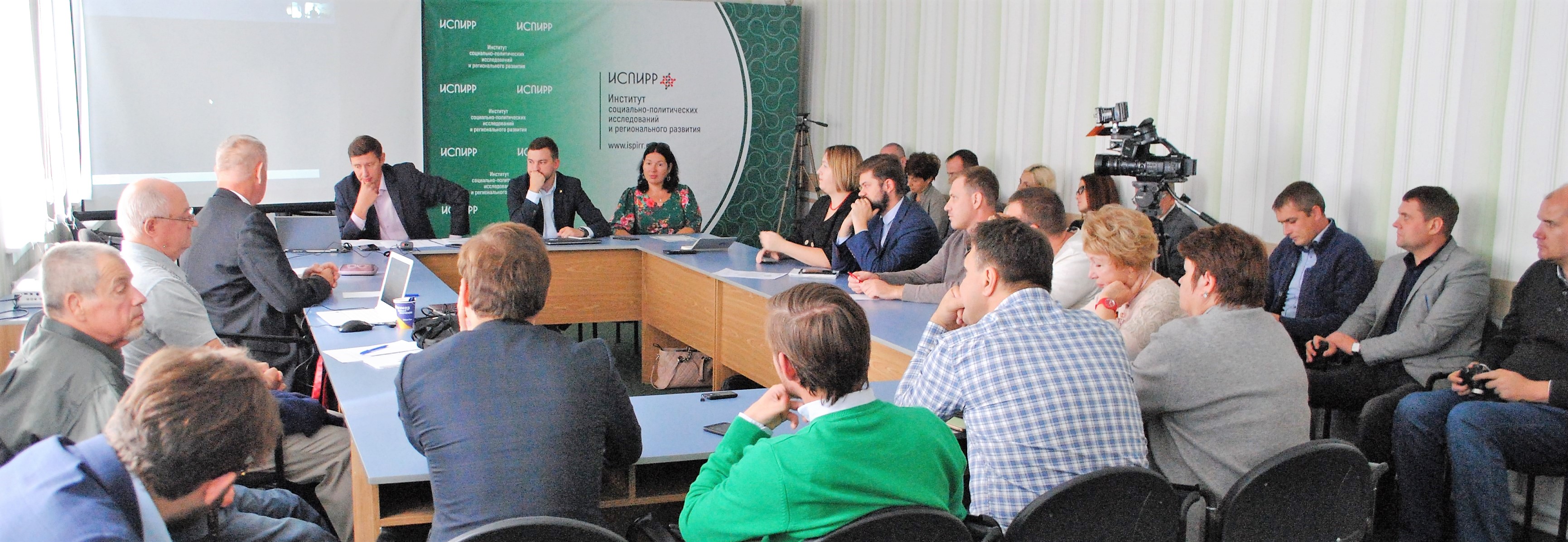 Помощь развитию ПМР