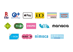 電子マネー はりきゅうすず風 柏市逆井の鍼灸院