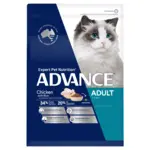 ADVANCE Adult Dry Cat Food Chicken With Rice 6kg