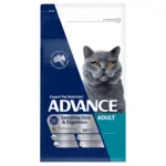 ADVANCE Sensitive Skin And Digestion Adult Dry Cat Food Turkey With Rice 2kg