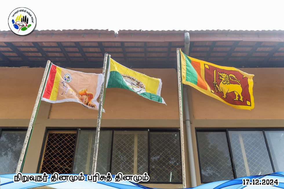 470240256_566390979531059_3953012048658728772_n