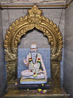 Sri Swayam Prakasha Brehmendra Sarswath Avadhootha Swamigal's Aaradhanai 29.12.24