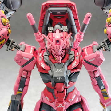 RED_GUNDAM_title