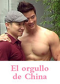 EL ORGULLO DE CHINA