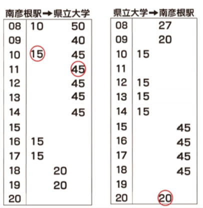 Notes_260602_130935_1_edited_edited.jpg