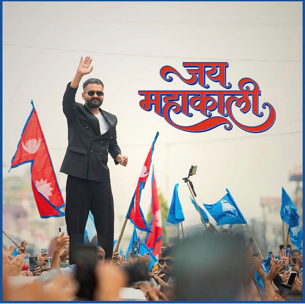 Pic Credit: Balen Shah Instagram